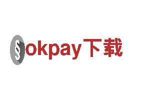精彩刺激！okpay下载游戏广告公司专业服务